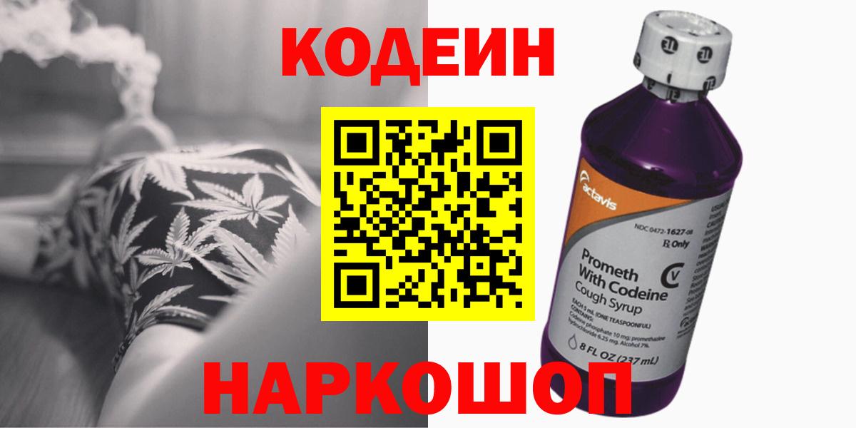 LSD-25 Пушкино