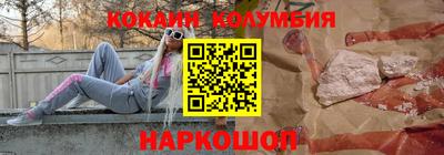 прущие грибы Пенза
