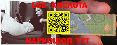 мдпв Партизанск