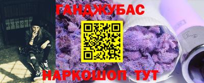 мефедрон мука Первоуральск