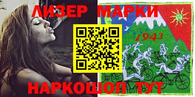 мефедрон мука Первоуральск