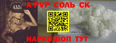 мефедрон мука Первоуральск