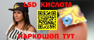 мдпв Партизанск