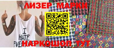 герыч Нягань