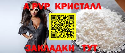 мефедрон мука Первоуральск
