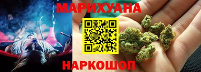 мдпв Партизанск