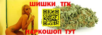 2c-b Обнинск