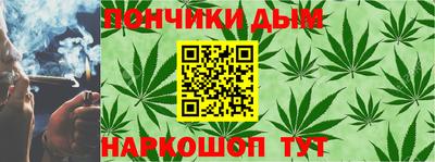 мефедрон мука Первоуральск