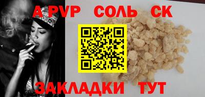 герыч Нягань