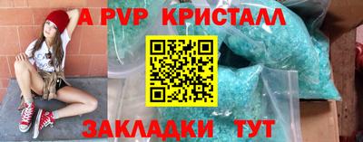 герыч Нягань