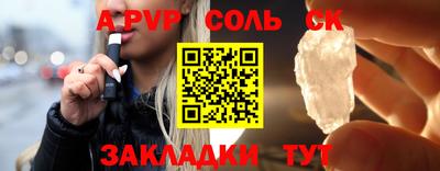 мефедрон мука Первоуральск