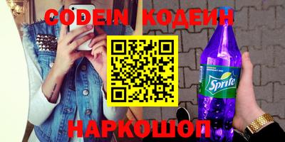 мдпв Партизанск
