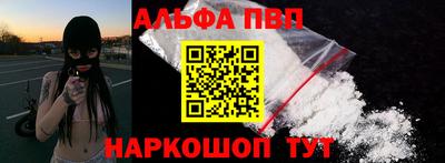 мдпв Партизанск