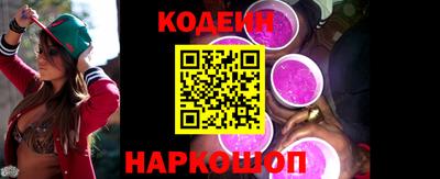 прущие грибы Пенза
