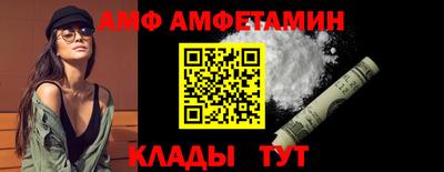 мдпв Партизанск