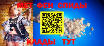 2c-b Обнинск