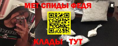 герыч Нягань
