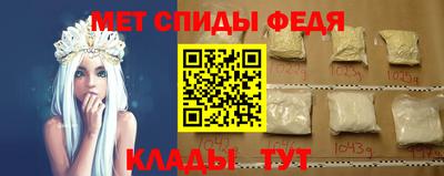 2c-b Обнинск