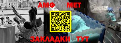 мефедрон мука Первоуральск