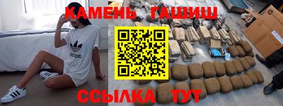 герыч Нягань