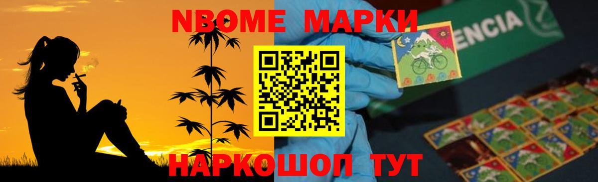 Пушкино  Лсд 25 экстази ecstasy  LSD-25 экстази кислота  Лсд 25 экстази  Вход с VPN 